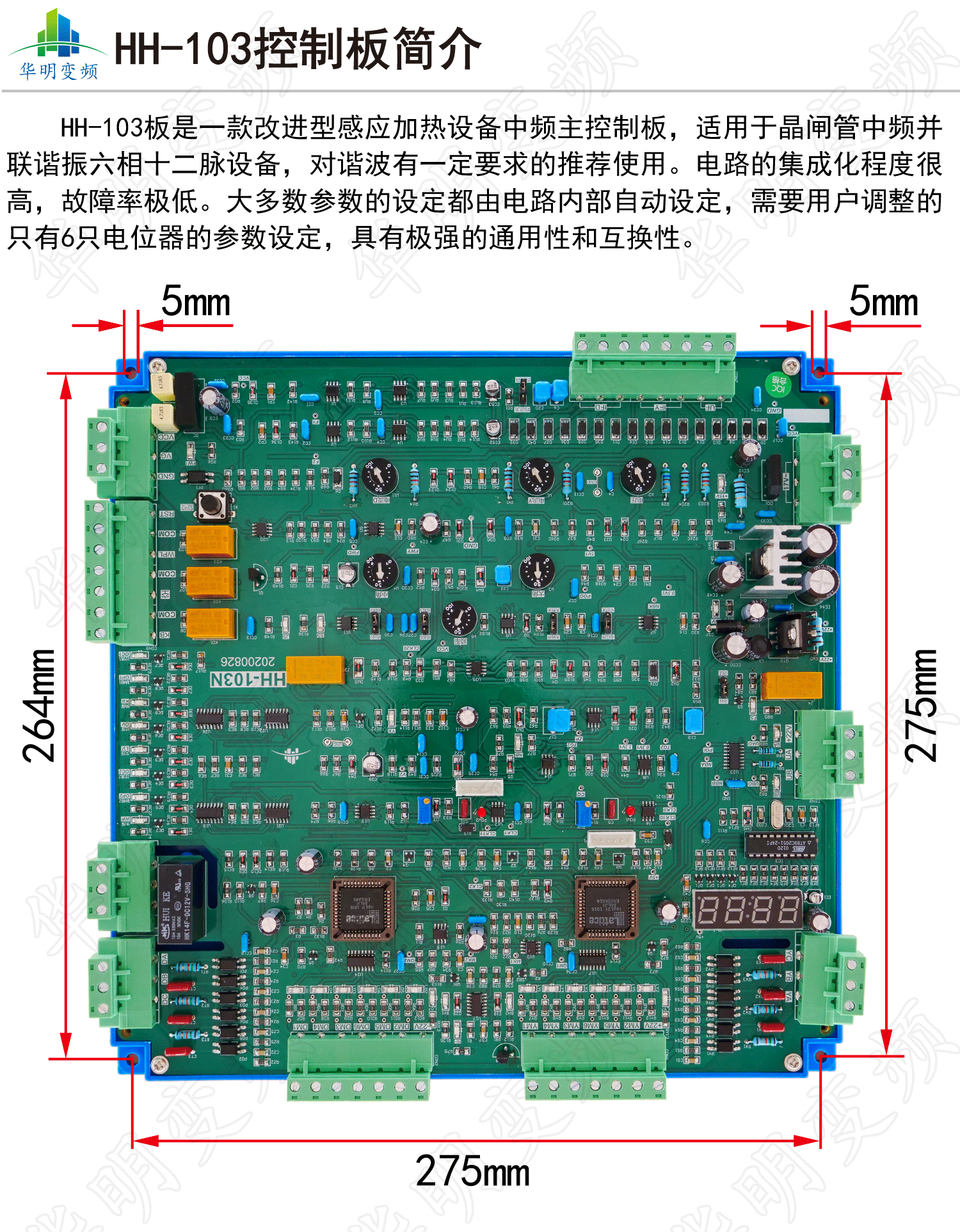 畫(huà)板-12x_01